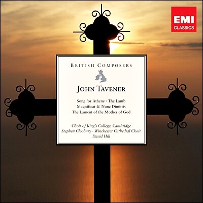The Choir of King's College Cambridge 존 태브너 : 아테네를 위한 노래 (John Tavener: Songs for Arthens, Magnificat)