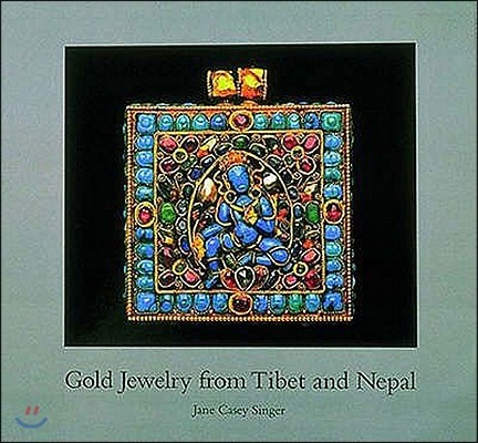 Gold Jewelry from Tibet and Nepal