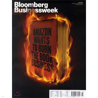 Bloomberg Businessweek (ְ) - Global Ed. 2012 01 30