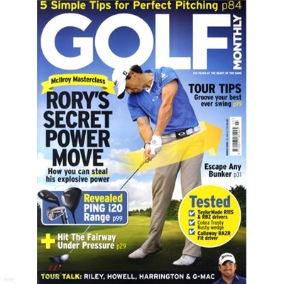 Golf Monthly () : 2012 03