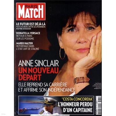 Paris Match (ְ) : 2012 01 26