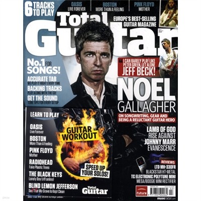 Total Guitar () : 2012 02