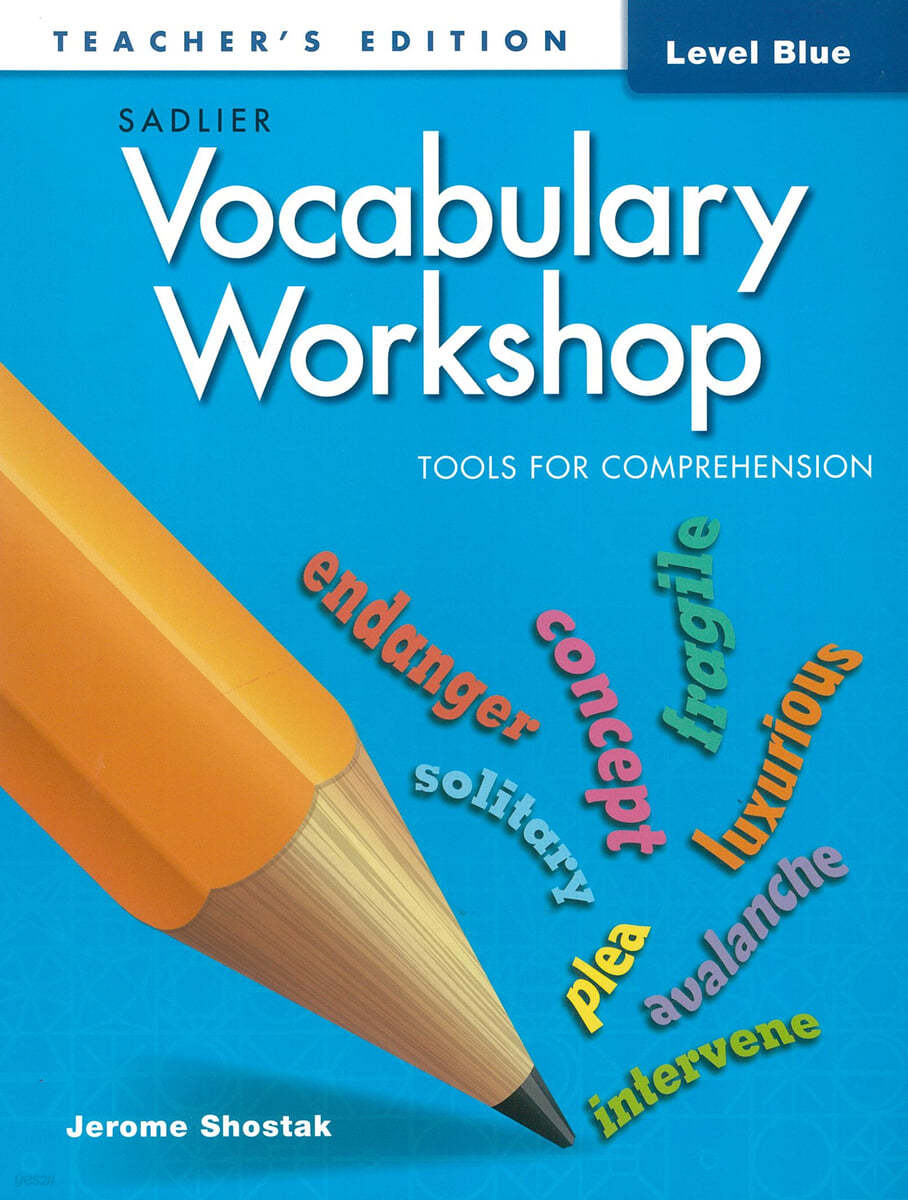 Vocabulary Workshop Tools for Comprehension Teacher's Edition Blue(G-5)