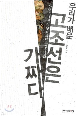 도서명 표기