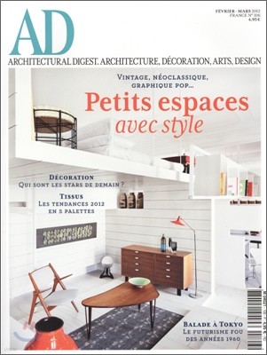 Architectural Digest France () : 2012 2/3