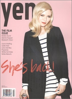 Yen (谣) : 2012 Issue #54