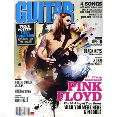 Guitar World () : 2012 02