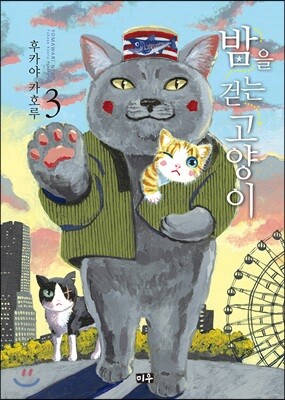 책 정보