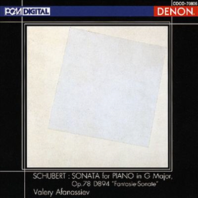 Ʈ : ǾƳ ҳŸ Op.78 D.894 'ȯ ҳŸ' (Schubert : Piano Sonata Op.78 D.894 'Fantasie-Sonate') (Ϻ) (CD) - Valery Afanassiev