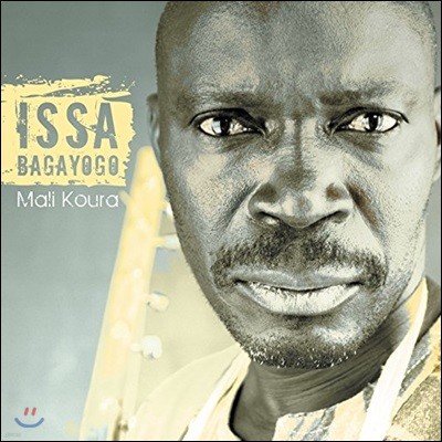 Issa Bagayogo - Mali Koura