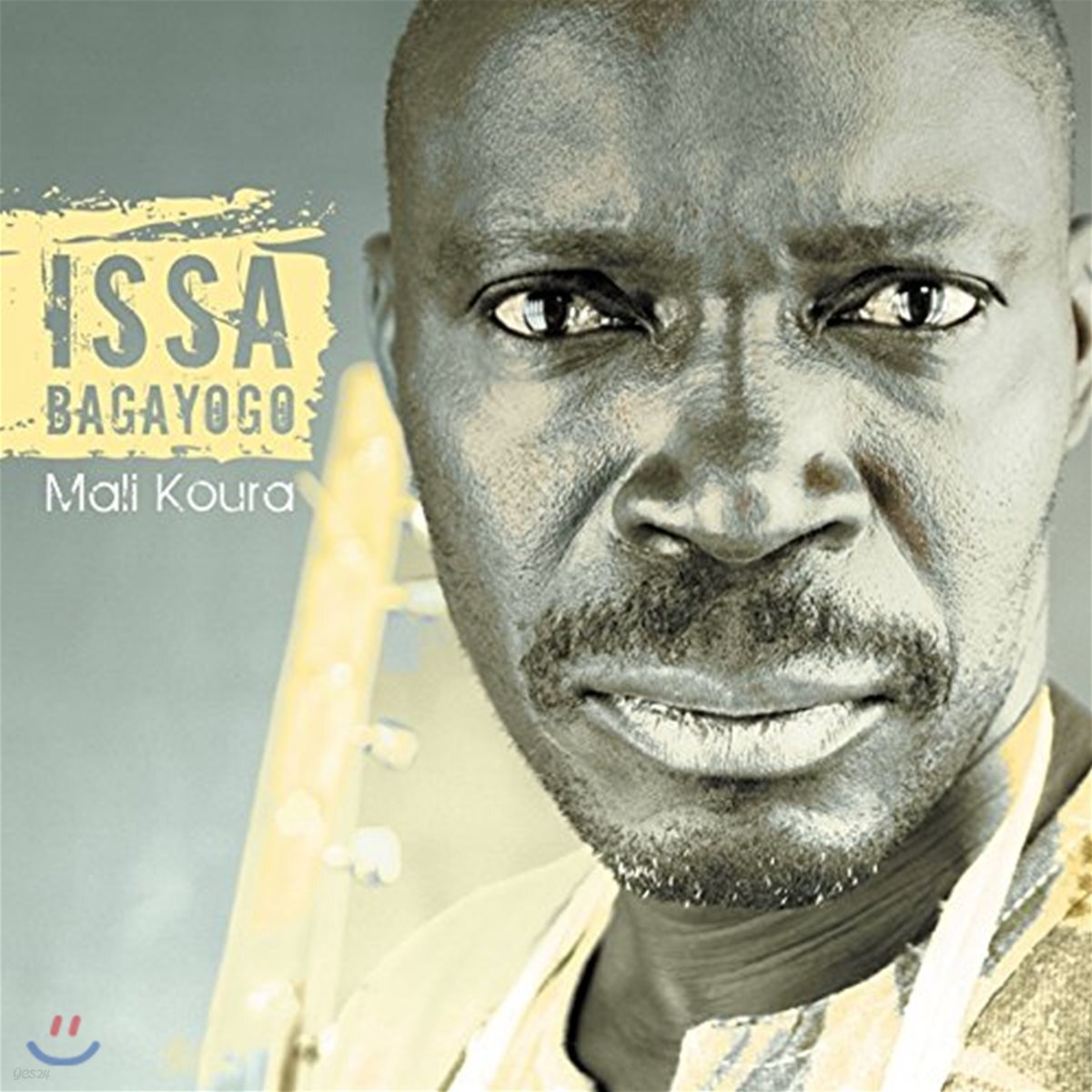 Issa Bagayogo - Mali Koura