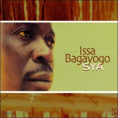 Issa Bagayogo - Sya