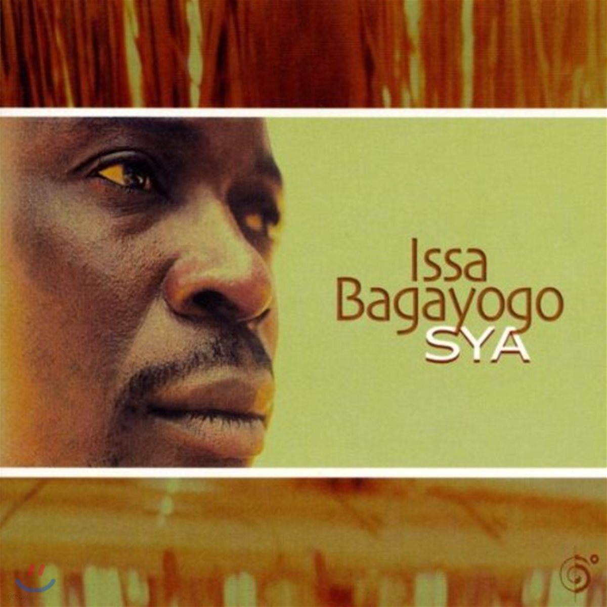 Issa Bagayogo - Sya