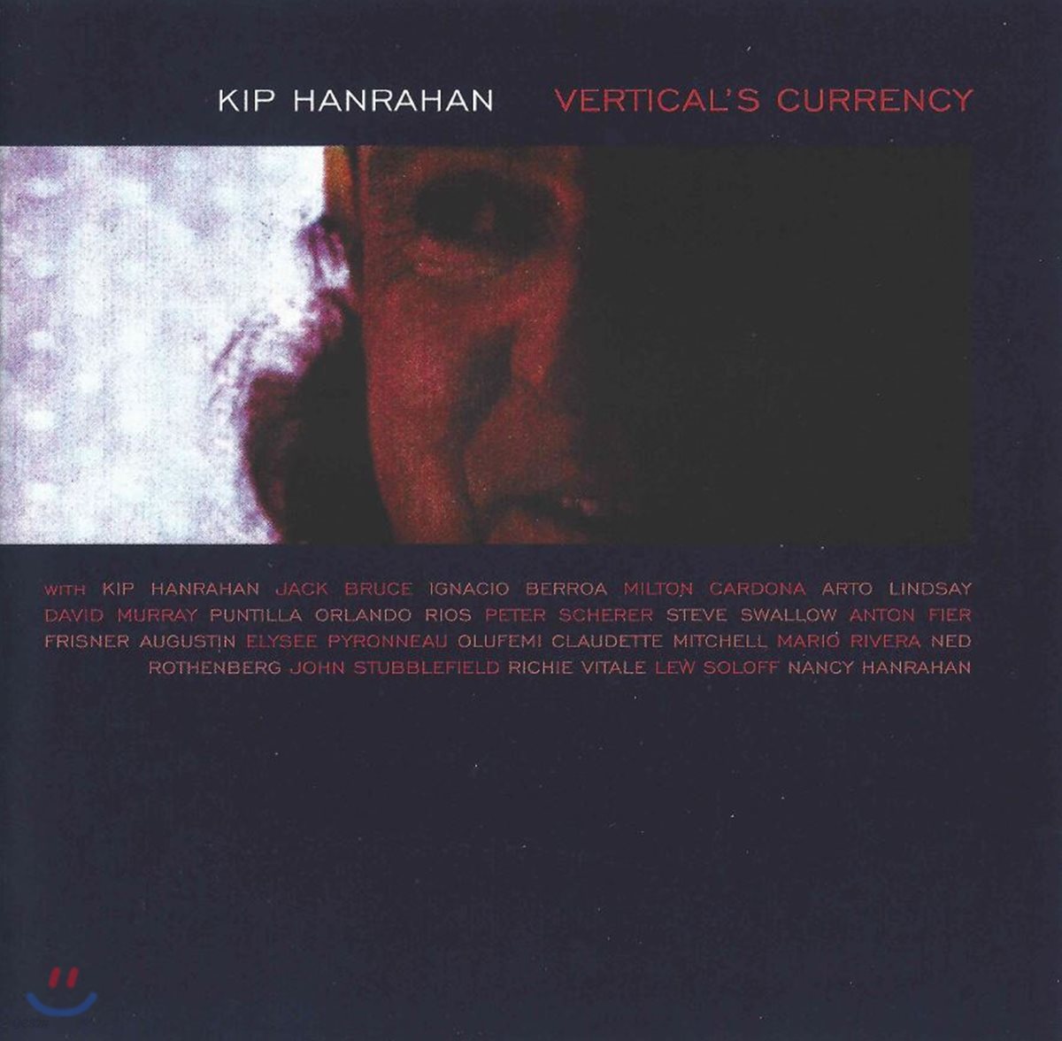 KIP Hanrahan (킵 한라한) - Vertical's Currency