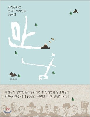 도서명 표기