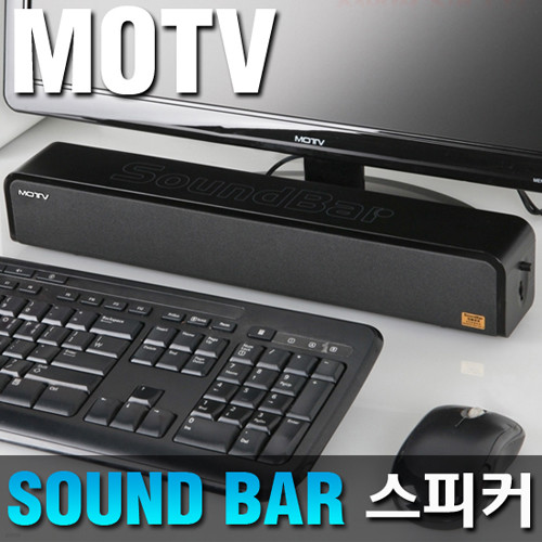 MOTV 모티브씨엔씨 Sound Bar M1 사운드바 스피...