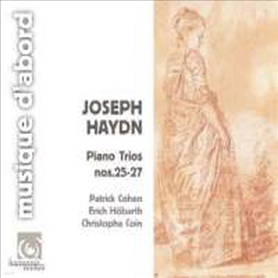 ̵ : ǾƳ  25-27 (Haydn : Piano Trios Nos. 25-27) - Patrick Cohen