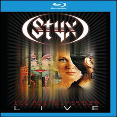 Styx - Styx: Grand Illusion / Pieces of Eight - Live (Blu-ray) (2011)