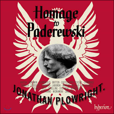 Jonathan Plowright 파데레프스키에게 보내는 오마쥬 (Homage to Paderewski)