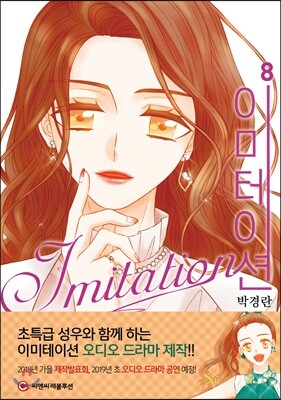 도서명 표기