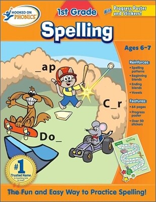 Hooked on Phoncs 1st Grade : Spelling 1