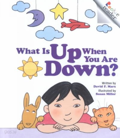 What is Up When You Are Down?