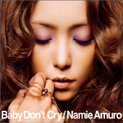 Amuro Namie (ƹ ̿) - Baby Don't Cry (CD+DVD)