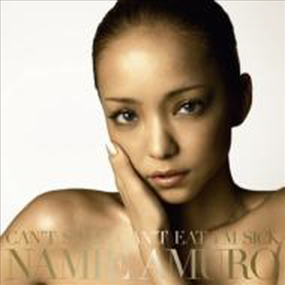 Amuro Namie (ƹ ̿) - Can't Sleep, Can't Eat, I'm Sick (CD+DVD)