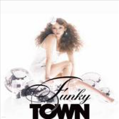 Amuro Namie (ƹ ̿) - Funny Town (CD)