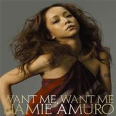 Amuro Namie (ƹ ̿) - Want Me, Want Me (CD+DVD)