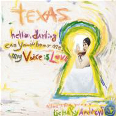 Ando Yuko (ȵ ) - Texas (CD)