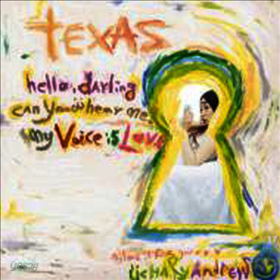 Ando Yuko (안도 유코) - Texas (CD)