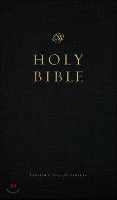 ESV Church Bible (Black)