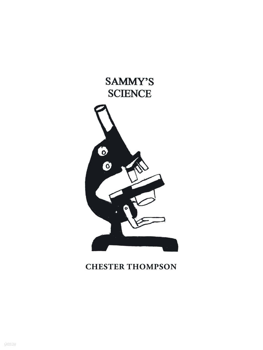 Sammy&#39;S Science