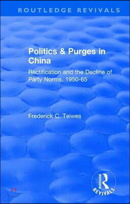 Revival: Politics and Purges in China (1980)