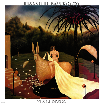 Midori Takada — Through The Looking Glass 앨범 커버