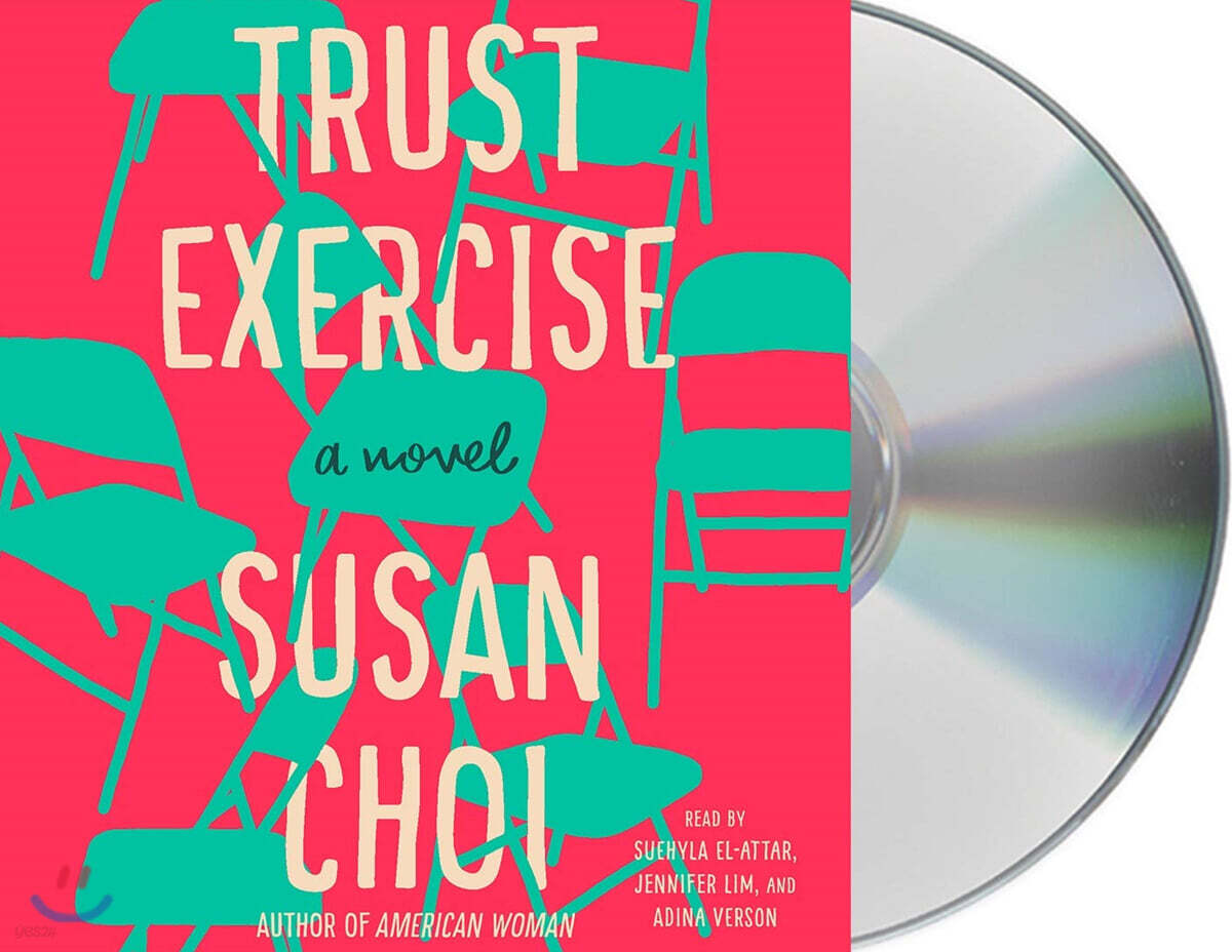 Trust Exercise