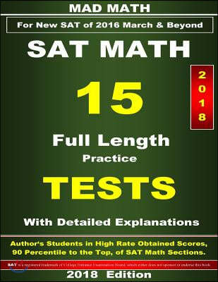 2018 New SAT Math 15 Tests