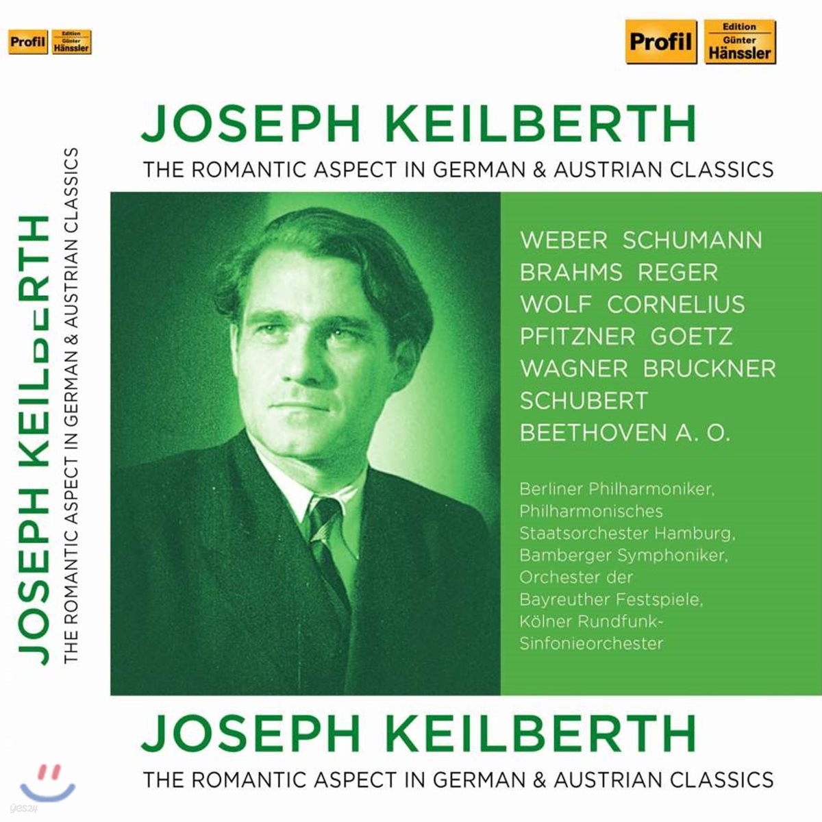 Joseph Keilberth 슈베르트: 미완성 교향곡 / 브람스: 교향곡 2번 / 브루크너: 교향곡 9번 / 베토벤: 교향곡 6번 &#39;전원&#39; 외 (The Romantic Aspect in German &amp; Australian Classics)