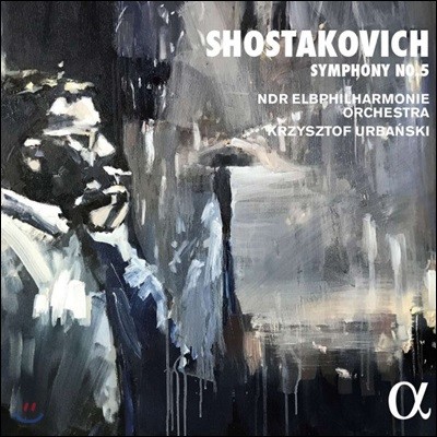 Krzysztof Urbanski 쇼스타코비치: 교향곡 5번 '혁명' (Shostakovich: Symphony Op. 47)