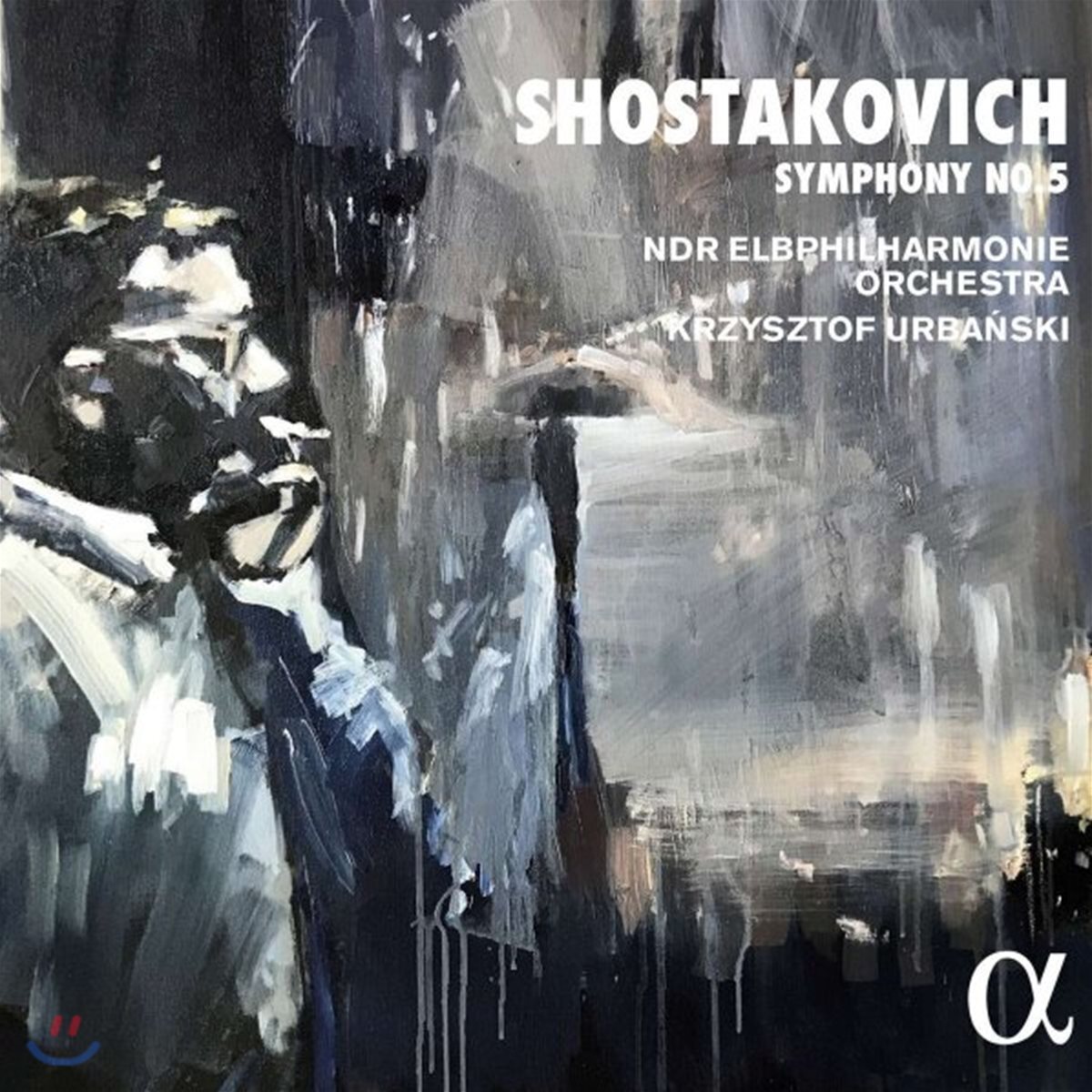 Krzysztof Urbanski 쇼스타코비치: 교향곡 5번 '혁명' (Shostakovich: Symphony Op. 47)