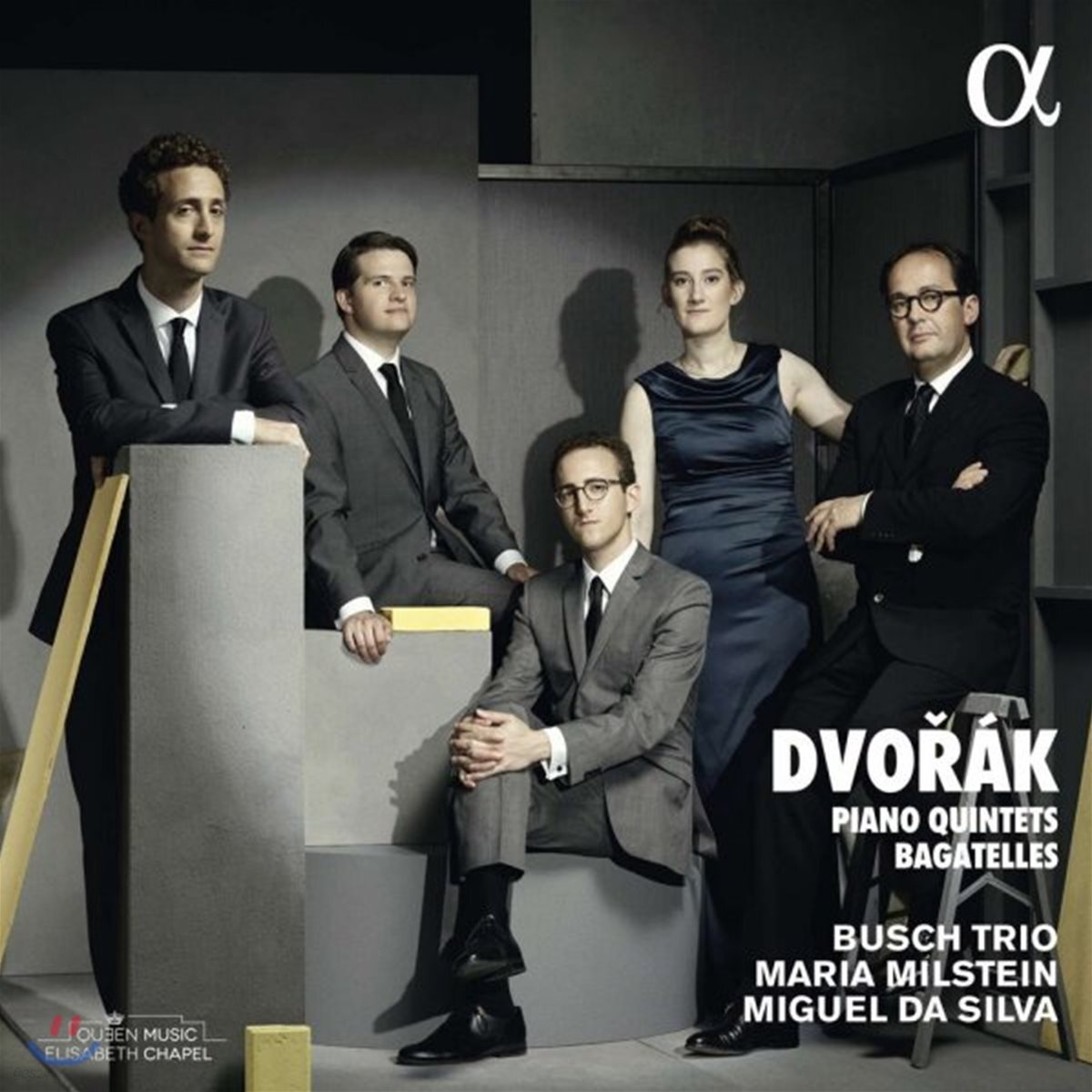 Busch Trio 드보르작: 피아노 5중주 1, 2번 & 바가텔 (Dvorak: Piano Quintets & Bagatelles)
