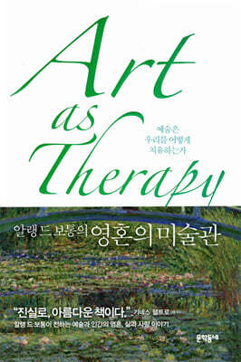 책 정보