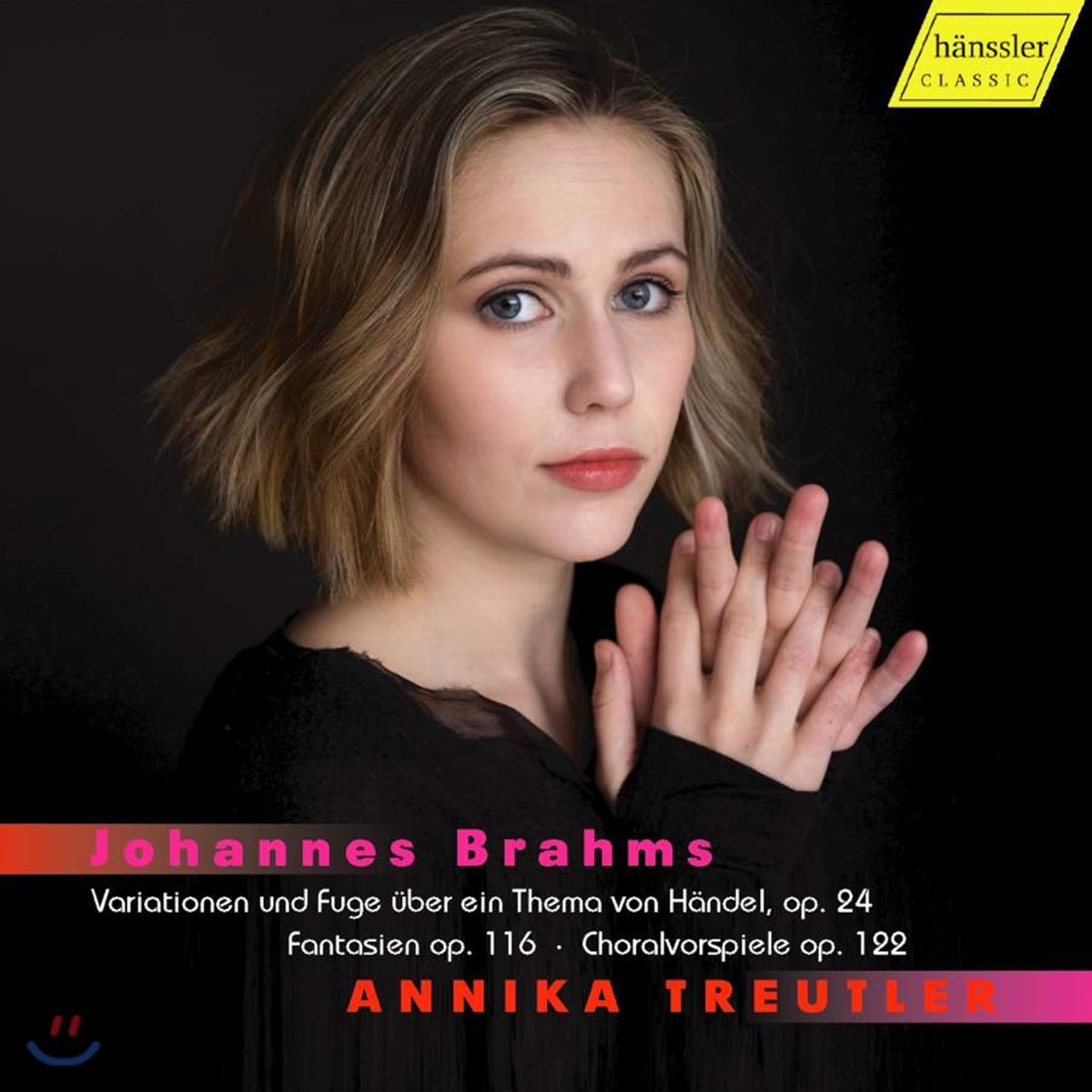 Annika Treutler 브람스: 헨델 변주곡, 환상곡, 오르간 코랄 (부조니 편곡) (Brahms: Variationen Und Fuge)