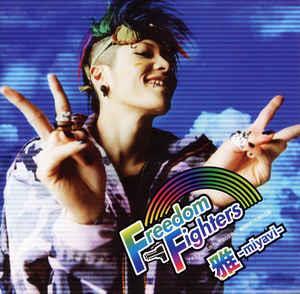 Miyavi - 雅 - Freedom Fighters   