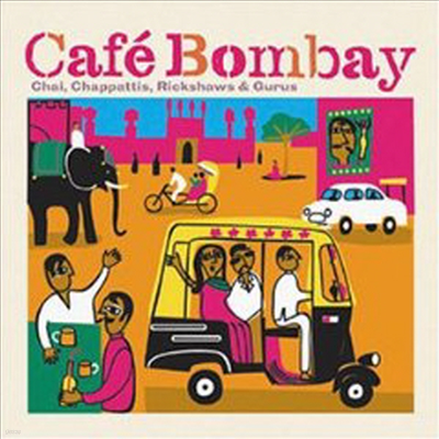 Various Artists - Cafe Bombay