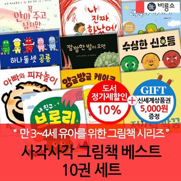 도서명 표기