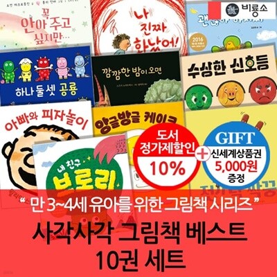 도서명 표기