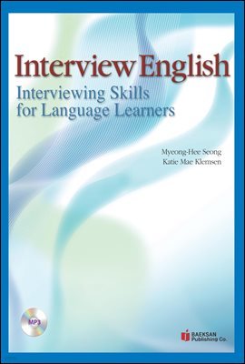 Interview English