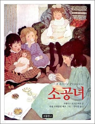 도서명 표기